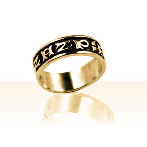 Alliance Or SEPT PROVINCES CLASSIQUE 5mm       