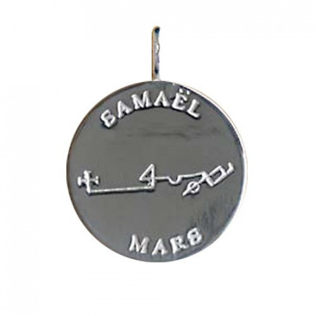 Pentacle Argent DE MARS 63                        