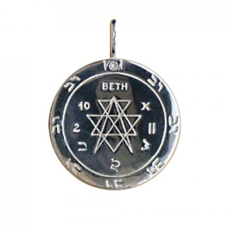 Pentacle Argent KERSAINT K9                       
