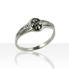 Bague Argent MINI CB OVALE "EUSKAL HERRIA"        